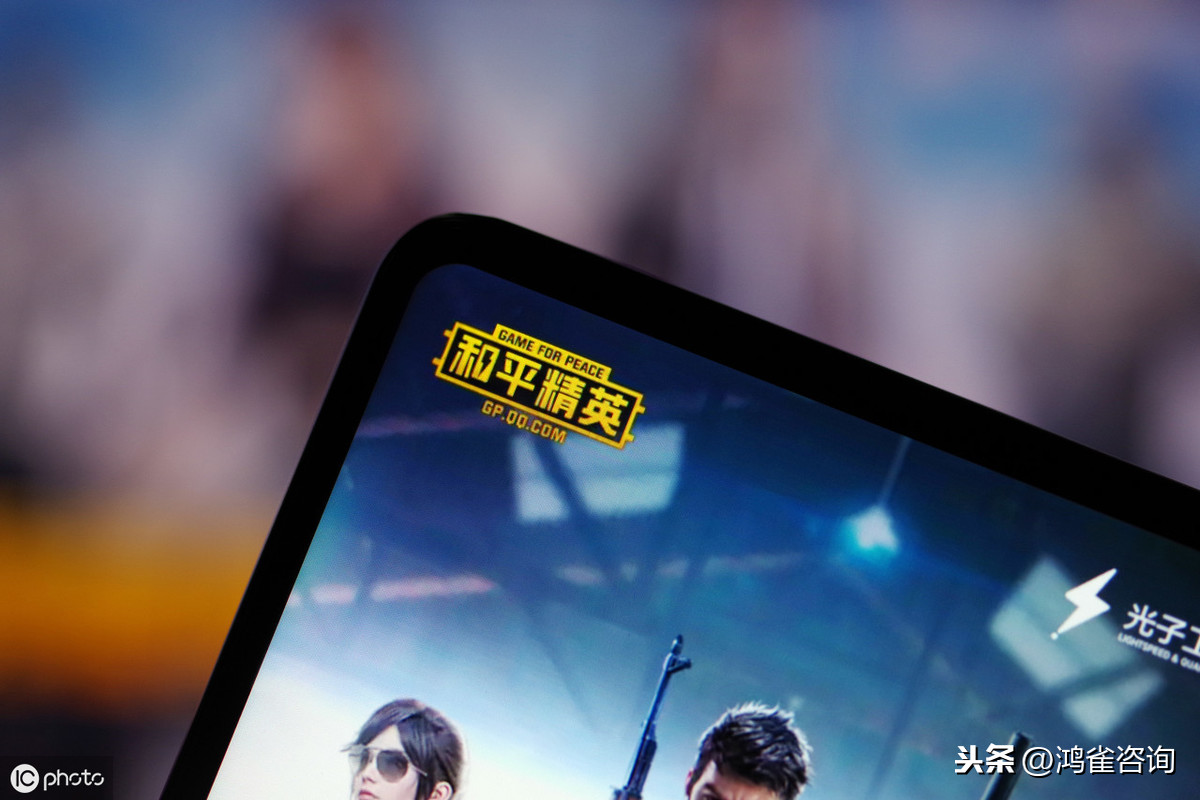 運(yùn)營(yíng)游戲需要什么資質(zhì)證書(shū)