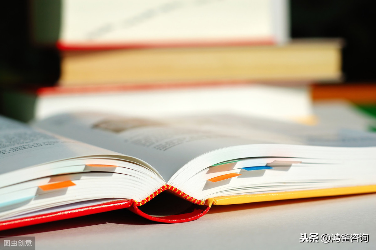 開書店需要辦理什么資質(zhì)許可證？