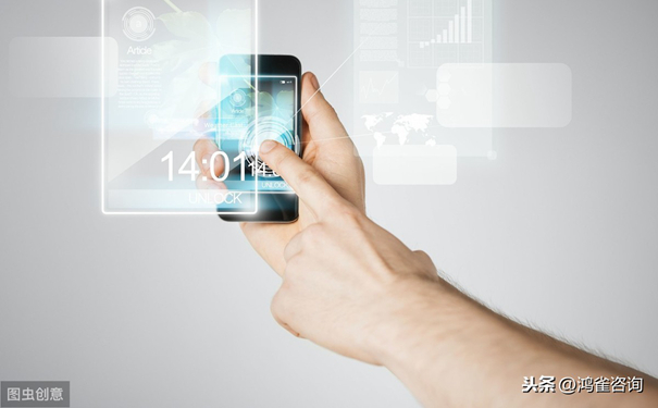 在線數(shù)據(jù)處理與交易許可證是什么證